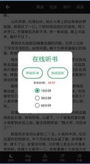 爱博APP官方网站